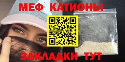 гидра Заводоуковск