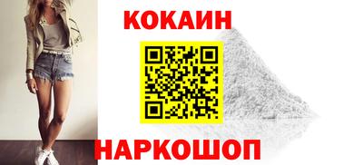 MESCALINE Заволжье