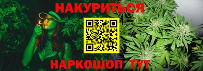 MESCALINE Заволжье
