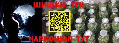 MESCALINE Заволжье