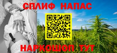 MESCALINE Заволжье