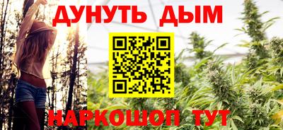 MESCALINE Заволжье