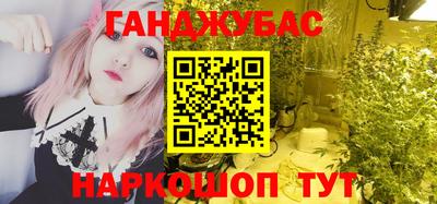 MESCALINE Заволжье