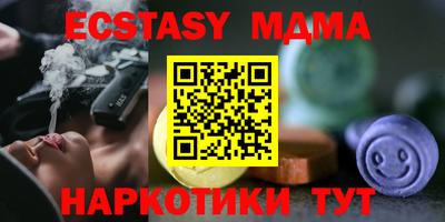 MESCALINE Заволжье