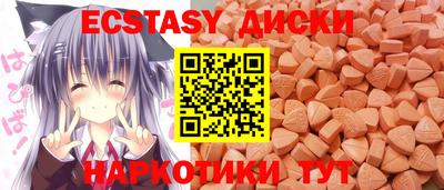молекула духа Жуковский