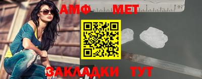 MESCALINE Заволжье