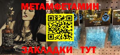MESCALINE Заволжье
