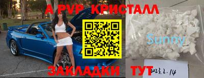 MESCALINE Заволжье