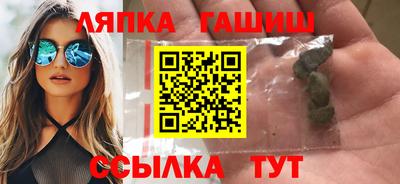 MESCALINE Заволжье